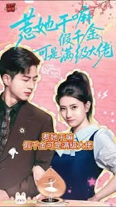 《不朽》朗诵稿完整版视频播放在线观看下载