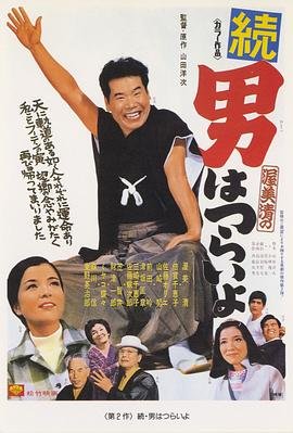 电影《突围》剧情介绍大结局视频播放下载