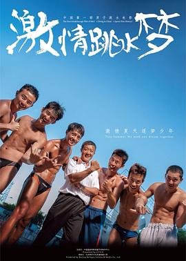 花非花电视剧原著