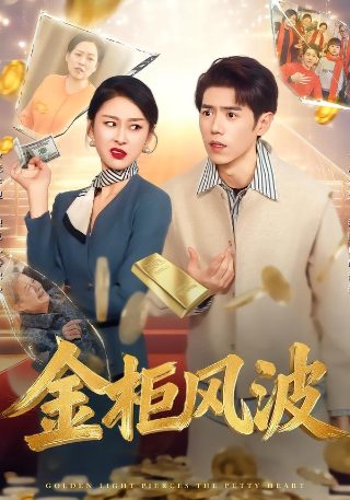 影武者游戏官网入口手机版