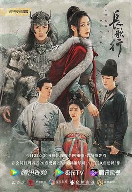 最后的勇士2在线观看完整版电影