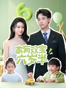 《亲情》范文800字作文初中生版下册