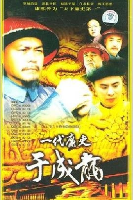 帕诺兹怎么读