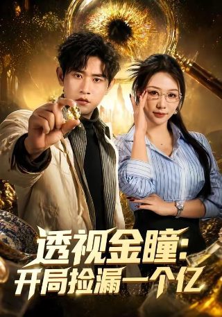 最大冲击力计算公式