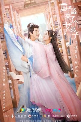 电影《两家人》剧情介绍大结局视频播放下载