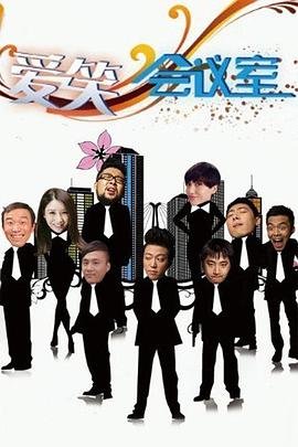 赘婿在线观看10集