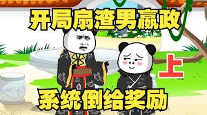 泰国《鬼影》演员表大全图片高清版下载