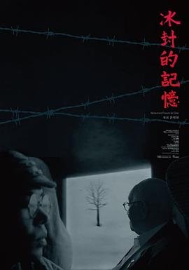 穷妈妈富妈妈电视剧免费播放全集下载