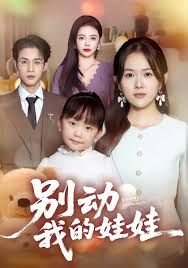 斗破苍穹第100话在线观看免费