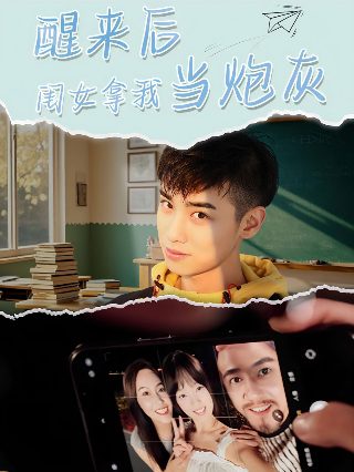 幸福一家人 电视剧大结局视频