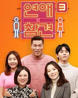 伪钞重案电影免费观看在线播放