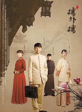 《我和春天有个约会》粤语歌简谱图片