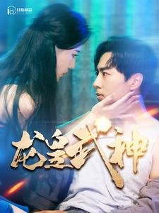 港片《触目惊心》演员表介绍大全视频