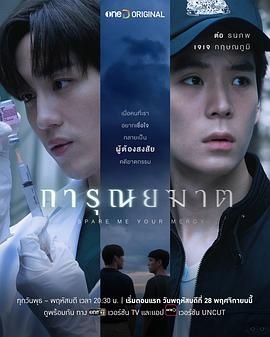 电影《狼溪3》免费观看全集高清视频大全