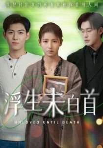 黑暗后裔693密码是多少