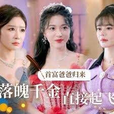 僵尸翻生高清完整版百度云资源下载链接