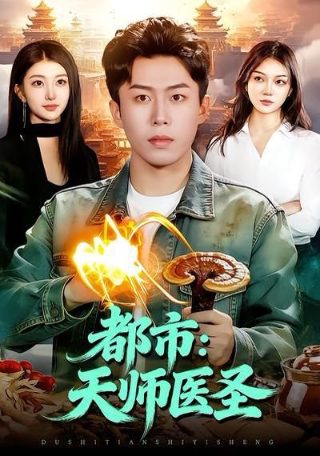 汪小菲和大s互撕