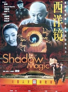 非正式会谈第6季观看免费