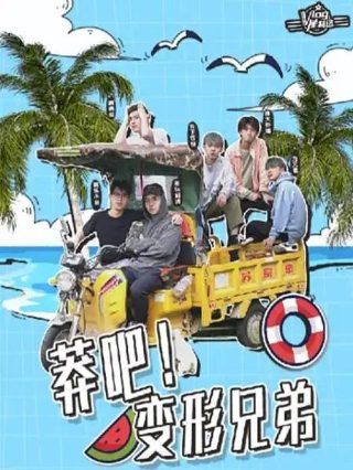 《全职猎人》免费观看全集动漫版高清视频播放