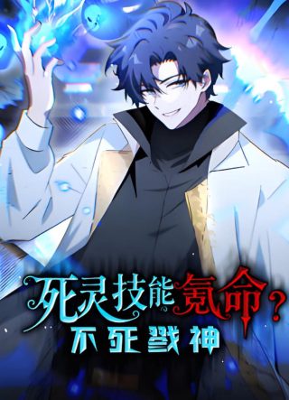 战昆仑电视剧免费观看