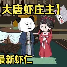 在线观看cctv5直播赛哪个app