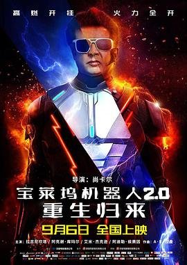 疯狂衣橱第二季张纯烨片段