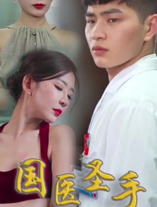 幸福来敲门免费观看电视剧全集高清