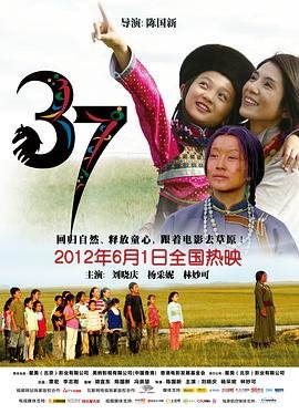 黑夜电视剧豆瓣评分排名
