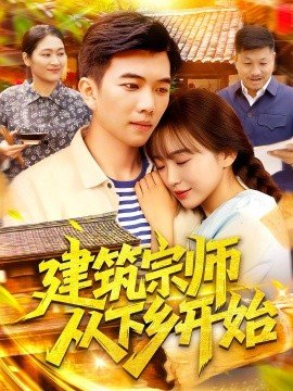 正念谋杀百度云下载