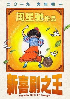 韩剧招待免费观看全集中文版电影