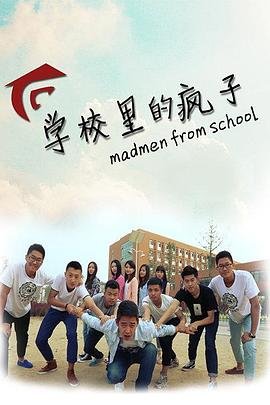 璀璨人生电视剧78集剧情