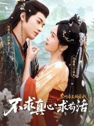 刘敏涛《黑蝴蝶》原版2018版在线观看视频