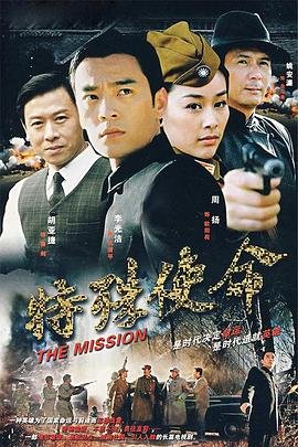 田原《青春期》电影在线观看免费版下载中文字幕