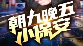 1994三国演义 电视剧