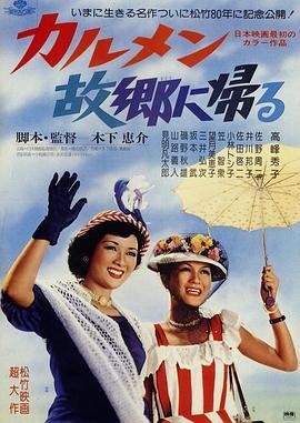 青春变形记免费观看完整版国语版中文