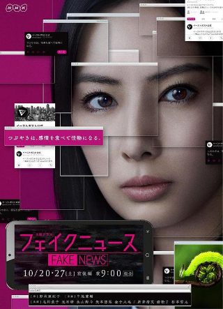 姚晨《都挺好》演员表名单介绍图片大全