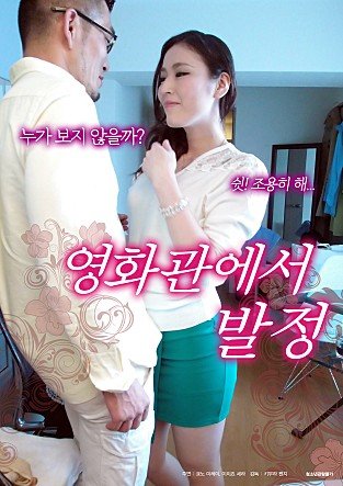 《幸福照相馆》h5下载安装苹果版