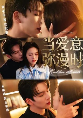 动漫校花的秘密全集免费观看