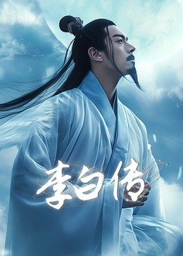 千王之王重出江湖主演是谁