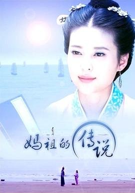 《谪仙》原唱歌词完整版图片