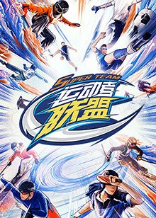 诺曼底登陆日国语电影完整版