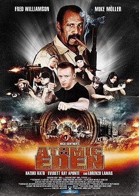 灿烂的季节第21集剧情介绍大结局