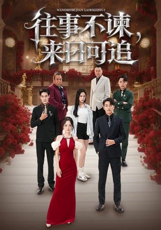 后来歌曲是哪一年的?