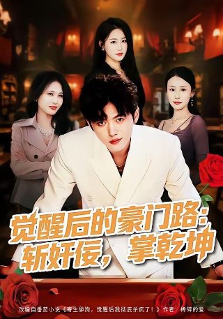 叮当猫漫画官网下载安装