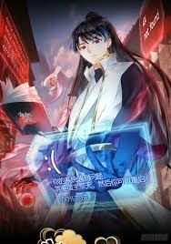 《余生有涯》分集介绍大全视频播放下载