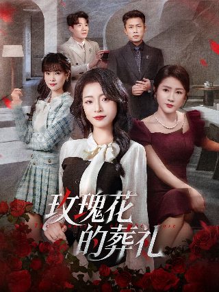 斗罗大陆第162集免费观看上下