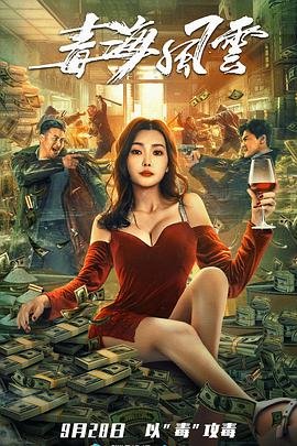 25小时恋爱 阿里云盘