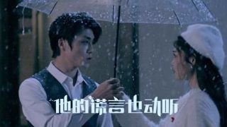 电影《黄海》演员表大全名单图片及介绍视频下载