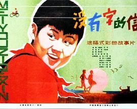 大明风华第四十集免费观看下载