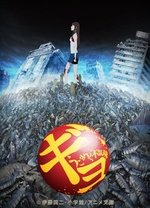 水龙吟第10集免费观看全集下载视频